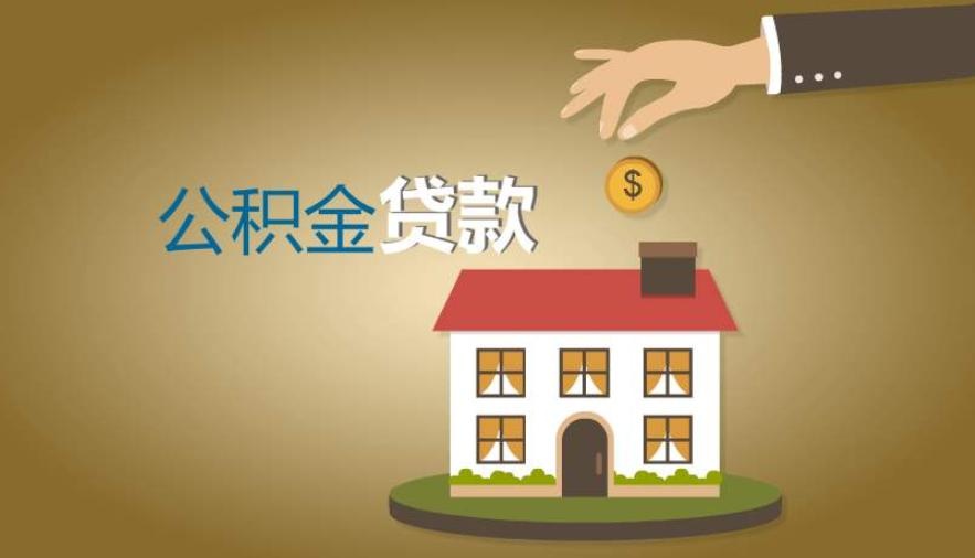 重庆私人借钱
